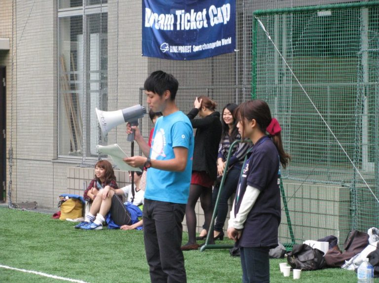 Dream Ticket Cup早稲田大学体育祭フットサル大会
